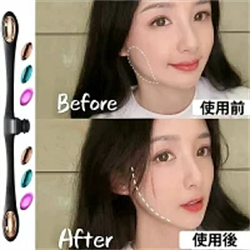 フェイシャルフィットネス フェイスケア フェイススリム フェイストレーナー 顔痩せ器 トレーニング 二..
