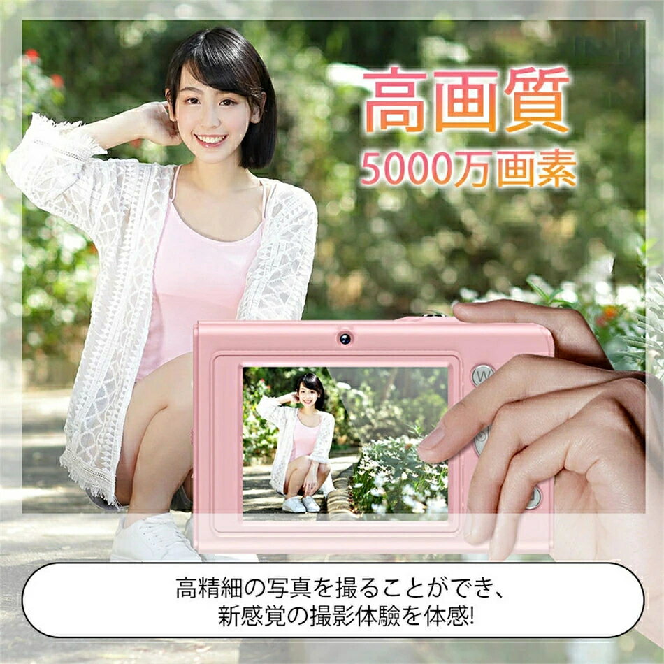 ������ȯ�����������ॻ�����SNS������ʨƭ �ǥ����� 4K �ǥ����륫��� ���������å� 16�ܥ����� 5000������ �����ȥե������� �����֥���� ����ѥ��� �鿴�Ը���