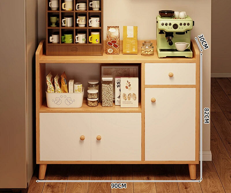 キャビネット 木製 サイドボード 食器棚 キッチン収納 リビングボード 収納棚 扉付...