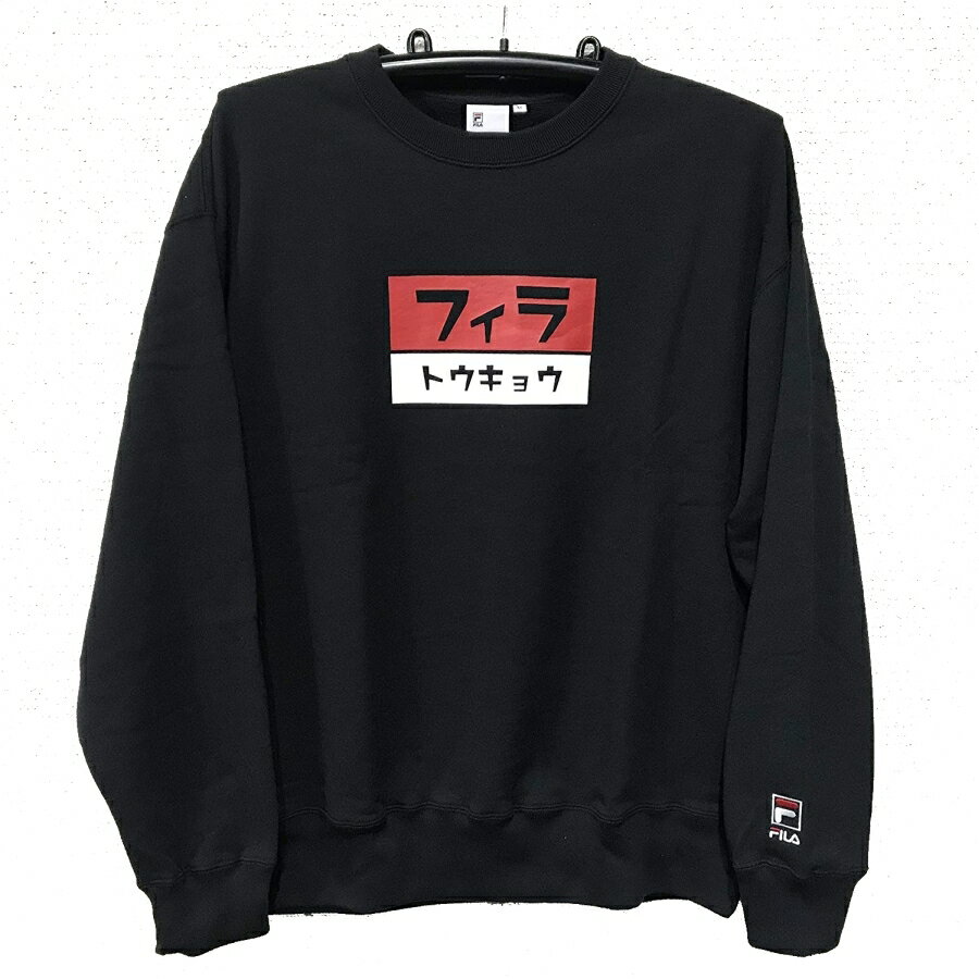 FILA(フィラ) ユニセックス FILA TOKYO クルーネックシャツ スウェットシャツ BLACK