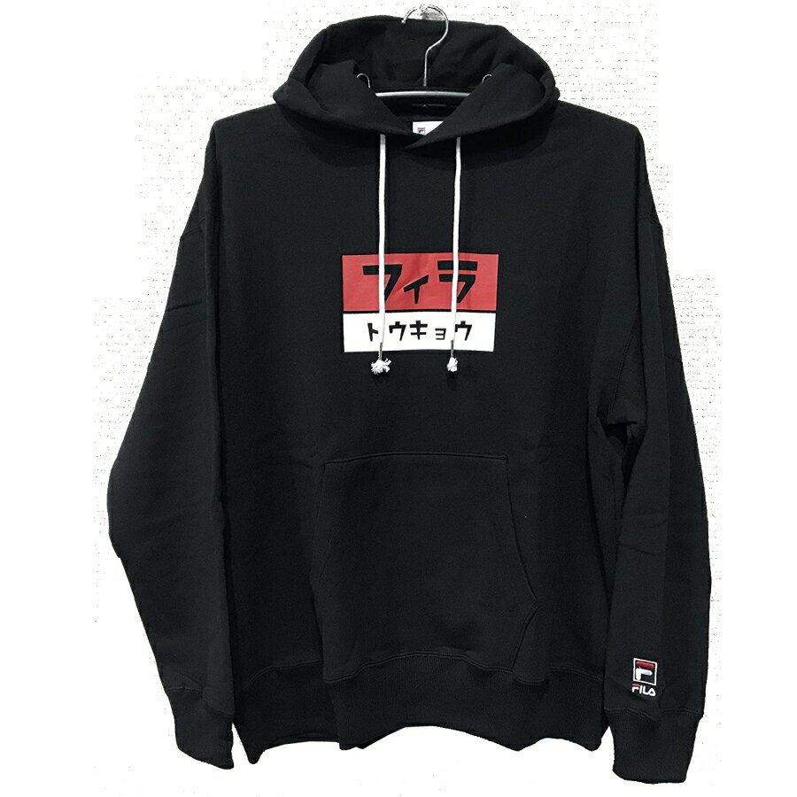 FILA(フィラ) ユニセックス FILA TOKYO プルオーバーフーディ Sweat Hoody パーカー BLACK