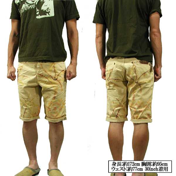 バスパン メンズ ハーフパンツ 星 スター スポーツ 半ズボン 短パン バスケ ヒップホップ 大きいサイズあり ストリート 膝下丈 ゆったり 快適 トレーニング