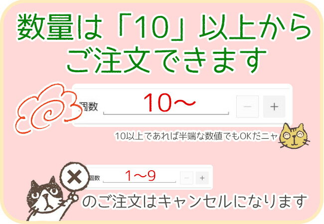 【1m以上/10cm単位】【生地幅：145cm】リネンコットンボーダータンブラー【カラー：キナリ】[服地・生地・布][BL][BE]【品番：n0359】