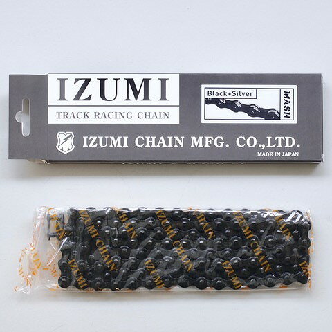 IZUMI MASH JET BLACK チェーン イズミ ピスト用チェーン