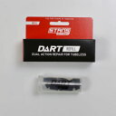 Stan’s NoTubes DART REFILL スペア チューブレスパンク修理キット スタンズノーチューブ