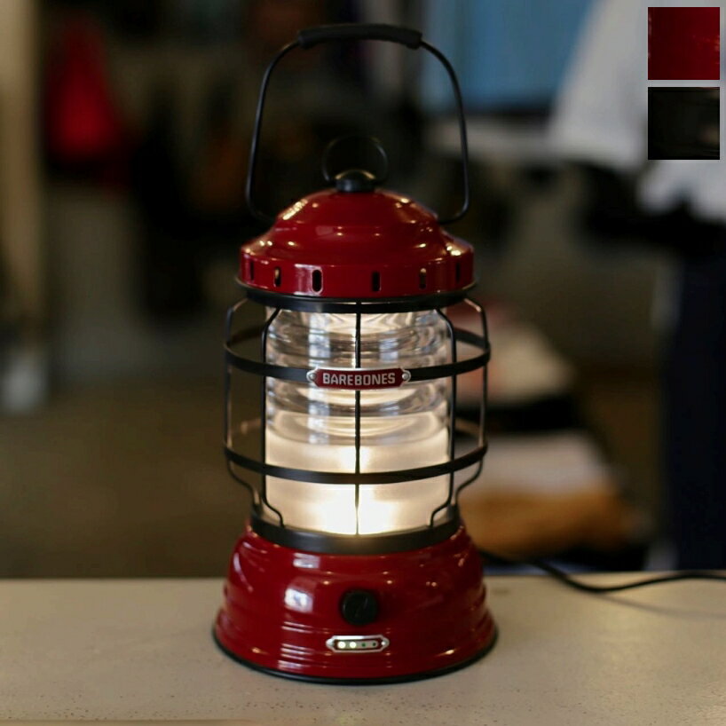 Barebones Living Forest Lantern ベアボーンズリビング フォレスト ラ