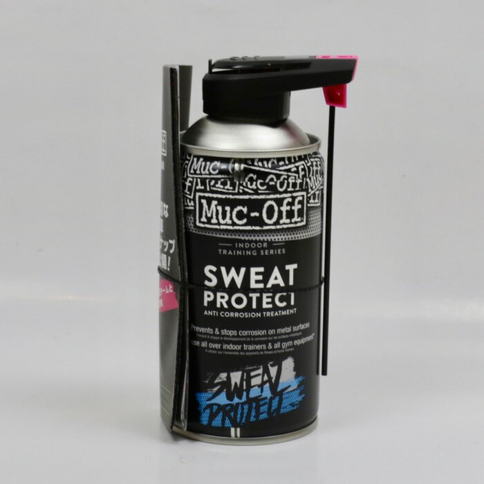 Muc-off SWEAT PROTECT 300ml マックオフ 汗による腐食や錆を防ぐスプレー