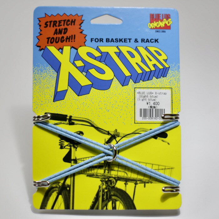 [ネコポス対応]BLUE LUG X-strap ブルーラグ Xストラップ