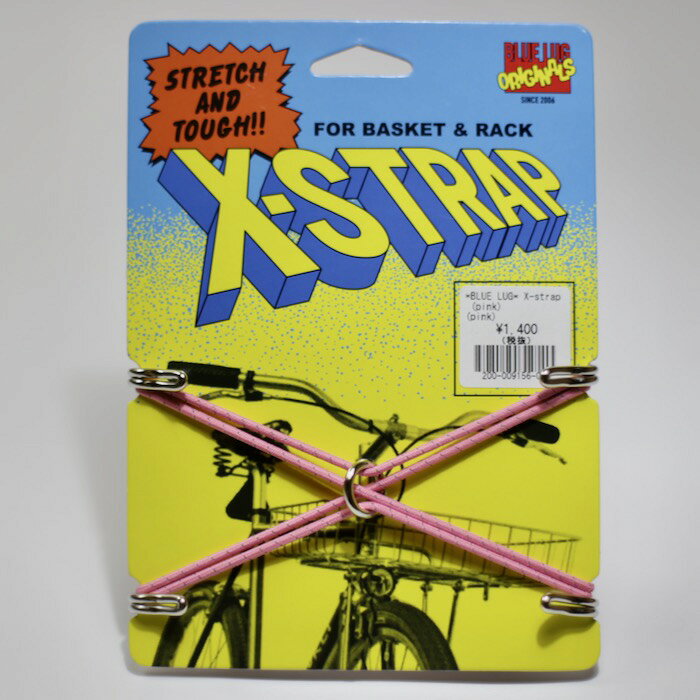 [ネコポス対応]BLUE LUG X-strap ブルーラグ Xストラップ