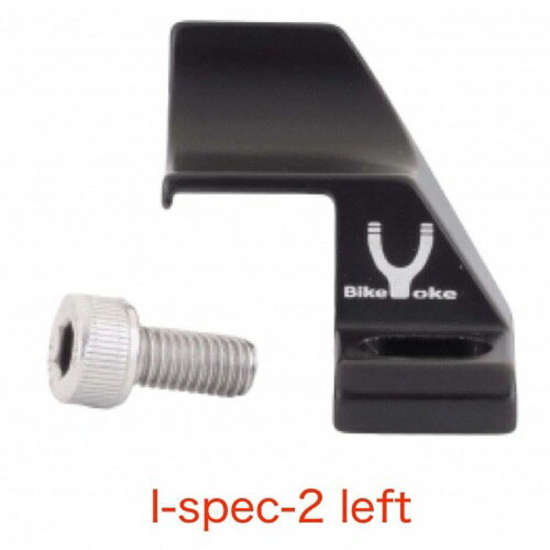 BIKE YOKE Triggy shifter�ѥ����ץ��� �Х����衼��