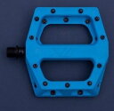 DMR V11 Plastic PEDAL プラスチックペダル