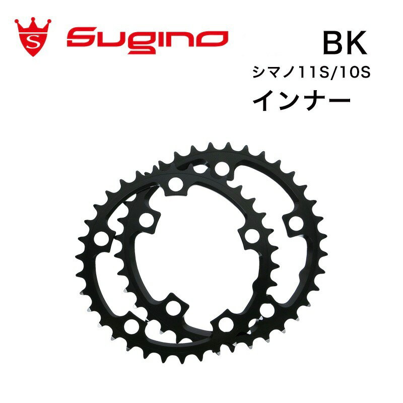 楽天市場】sugino mightyの通販 楽天市場】sugino mightyの通販