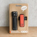 knog BLINDER 1300 & BLINDER R150 前後ライトセット ノグ