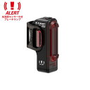 LEZYNE STRIP PRO ALERT DRIVE REAR 300ルーメン レザイン リア ライト ロードバイク シートポスト【20 】