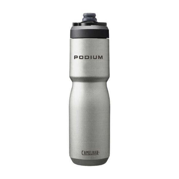 CAMELBAK PODIUM XeX 0.65L/22oz LobN |fBE