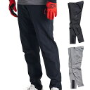 Troy Lee Design SKYLINE PANTS 2024 トロイ・リー