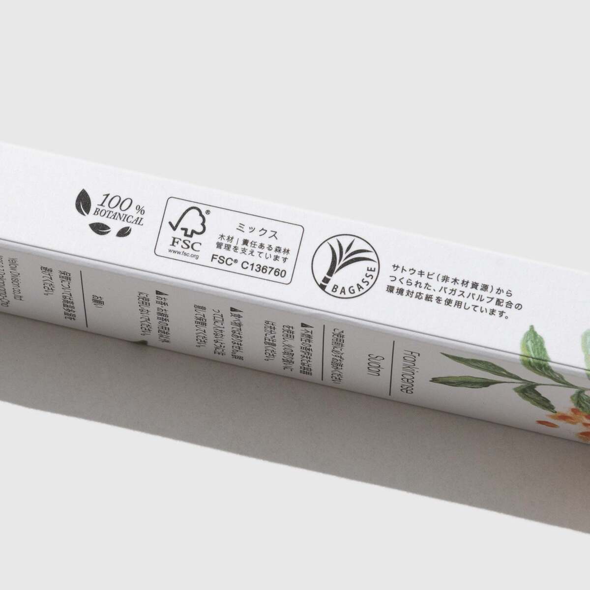 GOHEMP NATURAL INCENSE / FRANKINCENCE GHG0002NIN ゴーヘンプ お香 2