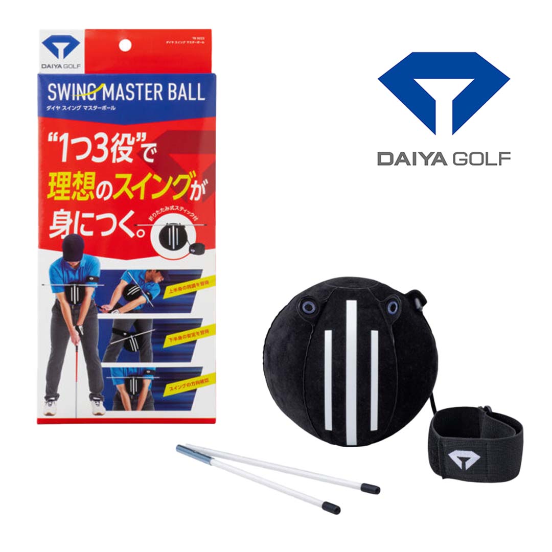 【4/30まで！抽選で最大100％Pバック】DAIYA GOLF ダイヤゴルフ ダイヤスイングマスターボール TR-5023 手打ち防止 ボディターン習得 スイング安定