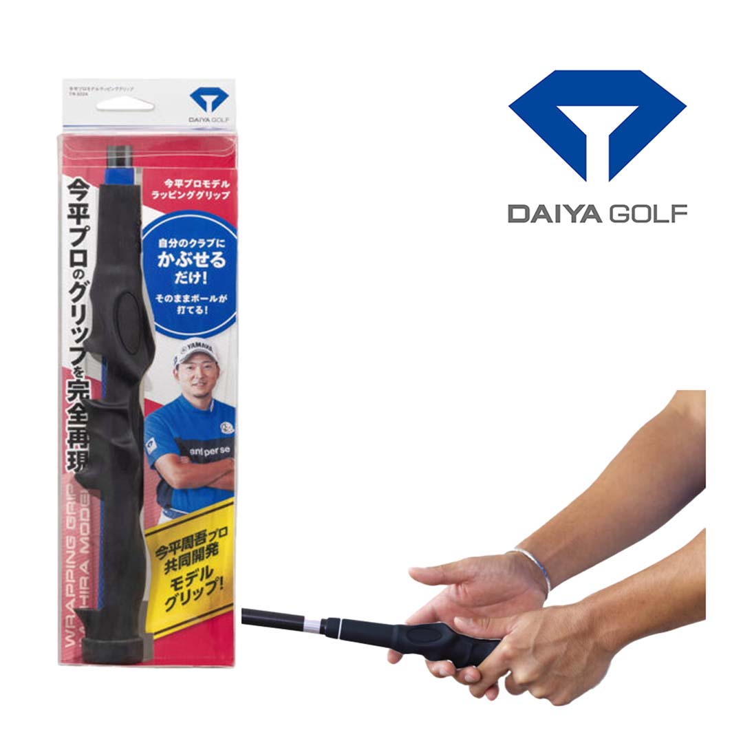 樂天商城 - 【4/30まで！抽選で最大100％Pバック】DAIYA GOLF ダイヤゴルフ 今平プロラッピンググリップ TR-5024 スライス改善 再現性UP