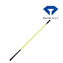 DAIYA GOLF ダイヤゴルフ ダイヤスイングプロツアー TR-5002 ゴルフスイング練習用品 飛距離アップ ウォーミングアップ ドライバー練習 正規品(4)
