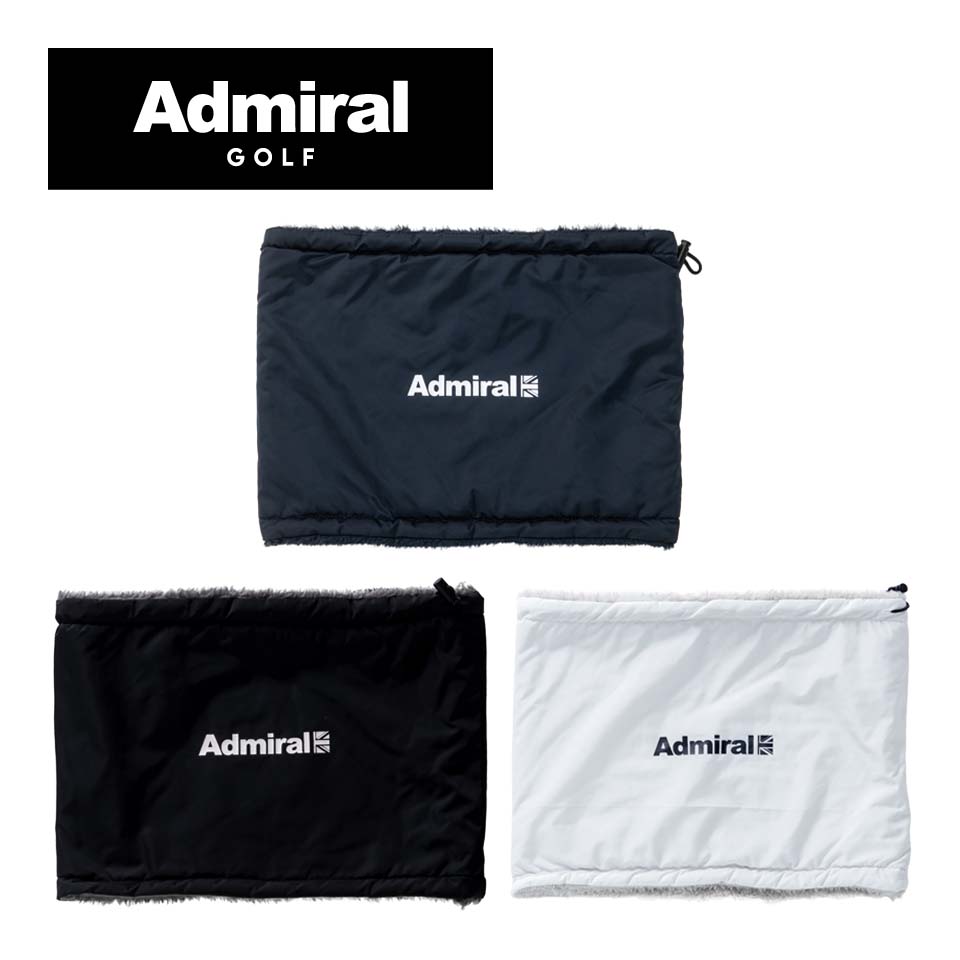 【エントリーでP10倍！さらに、抽選で最大100％P還元!!】【防寒】アドミラル ネックウォーマー 定番 ADハーフUJ Admiral Golf フリーサイズ