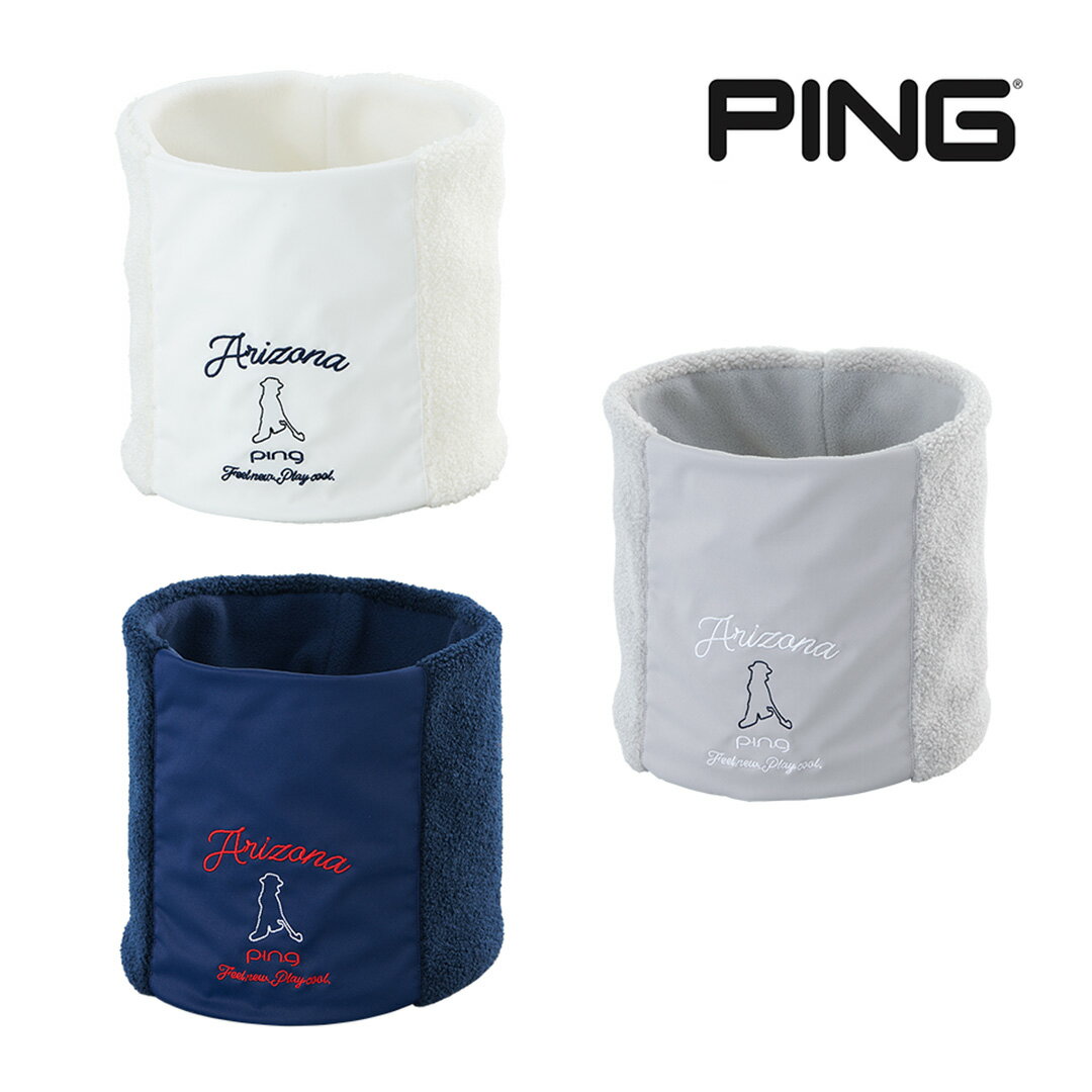 PING ピン AC-L2402 フラフィーネックウォーマー