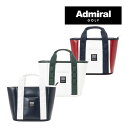 アドミラル ゴルフ ラウンドバッグ Admiral Golf