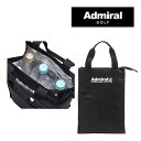 アドミラル ゴルフ クールバッグ Admiral Golf