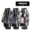 アドミラル カートキャディバッグスポーツ 軽量 ADMG4AC5 Admiral Golf ゴルフ