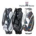 サイコバニー ゴルフ カート キャディバッグ PBMG4FC2 EXCLUSIVE EDITION Psycho Bunny