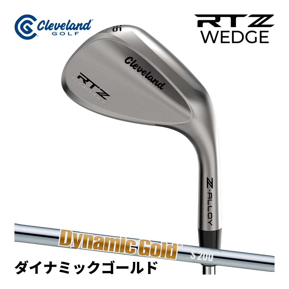 RTZ ウェッジ ツアーラック仕上げ ダイナミックゴールドHT クリーブランド Cleveland D.G. カスタム 右 RH