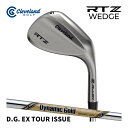 RTZ ウェッジ ツアーラック仕上げ ダイナミックゴールド EX TOUR ISSUE クリーブランド Cleveland カスタム 右 RH(4)