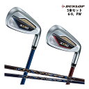 JX^  bv [NVI13 ACA 5{ Zbg MP1300 lCr[ bh St Y DUNLOP XXIO13 IRONS