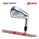 2022 スリクソン ZX5 MkII アイアン MODUS 105 DST 6本セット 硬さ選択可 SRIXON ダンロップ モーダス