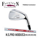 フォーティーンTB-5フォージドアイアンセット NS.PRO MODUS3シリーズ　スチールシャフト 5本セット (#6~#9,PW) FOURTEEN TB5 FORGED モ..