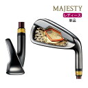 եåסåڤ㤨֥ޥƥ ֥饤   ñ DLC ǥ ܥ   ॹ  ڥϥ  MAJESTY SUBLIME GOLD IRON LV-930 2023 GOLFפβǤʤ176,000ߤˤʤޤ