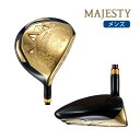 եåסåڤ㤨֥ޥƥ ֥饤  եå  ܥ   ॹ  ڥϥ  MAJESTY SUBLIME GOLD FAIRWAY WOOD LV-930 2023 GOLFפβǤʤ308,000ߤˤʤޤ