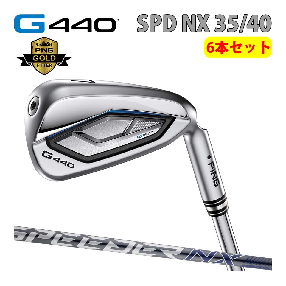 ԥ PING G440 6ܥå  ԡNX 쥤 ܥ SPD NX GREY  ܻ G440 I...