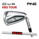 PING ԥ G730 FST KBS TOUR ե ñ PING GOLF  󥻥ץȥå