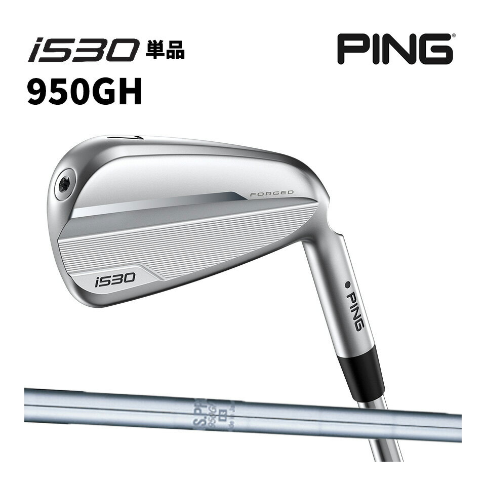 PING ԥ i530 NS PRO 950GH ե ñ PING GOLF  󥻥ץȥå