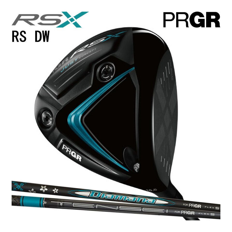 【RS Xシリーズ】プロギア RS ドライバー 2024年モデル TENSEI カーボンシャフト カスタマイズ可能 PRG..
