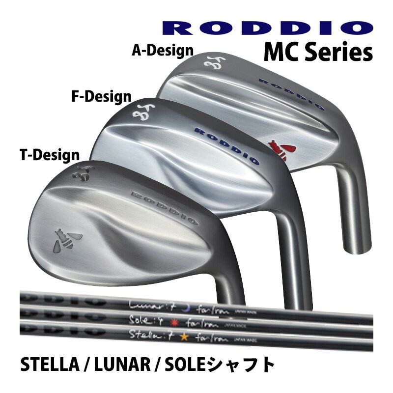 楽天市場】roddio stellaの通販 楽天市場】roddio stellaの通販