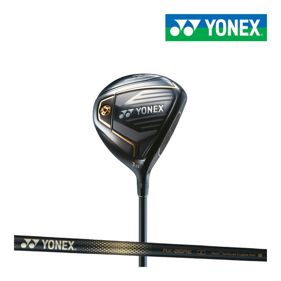 【12/20まで抽選で最大100%ポイントバック】YONEX ROYAL EZONE フェアウェイウッド RX-06RE カスタム対応 ロイヤル イーゾーン ヨネックス カーボン シャフト FAIRWAY WOOD customize 2023 その1