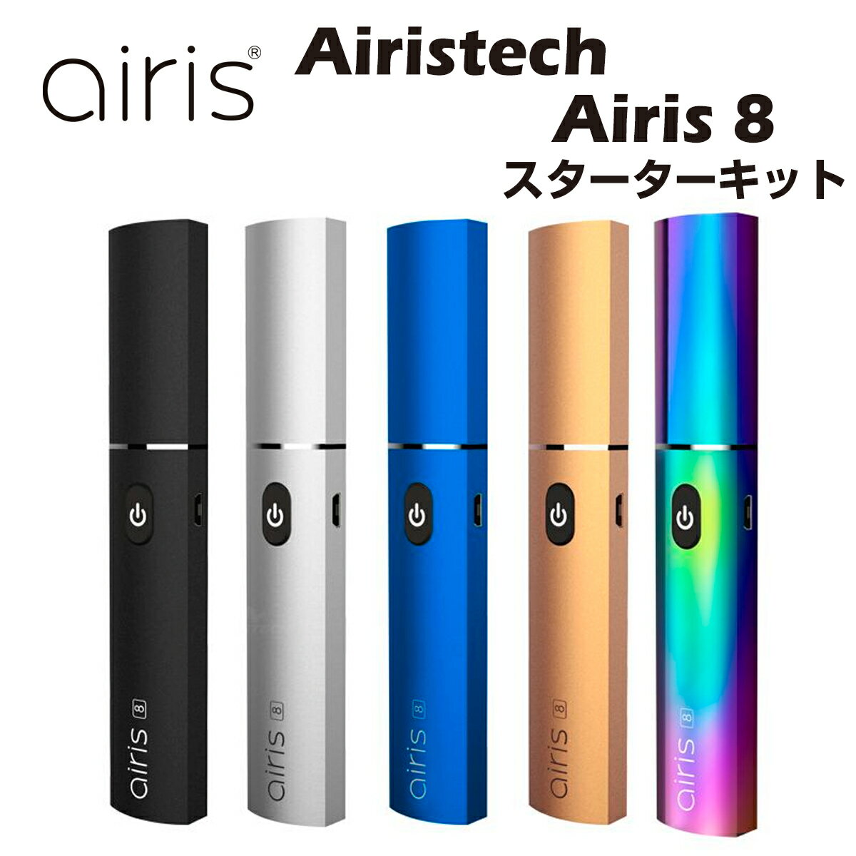 Volcano HYBRID ボルケーノVaporizer ドライハーブ用 タバコグッズ