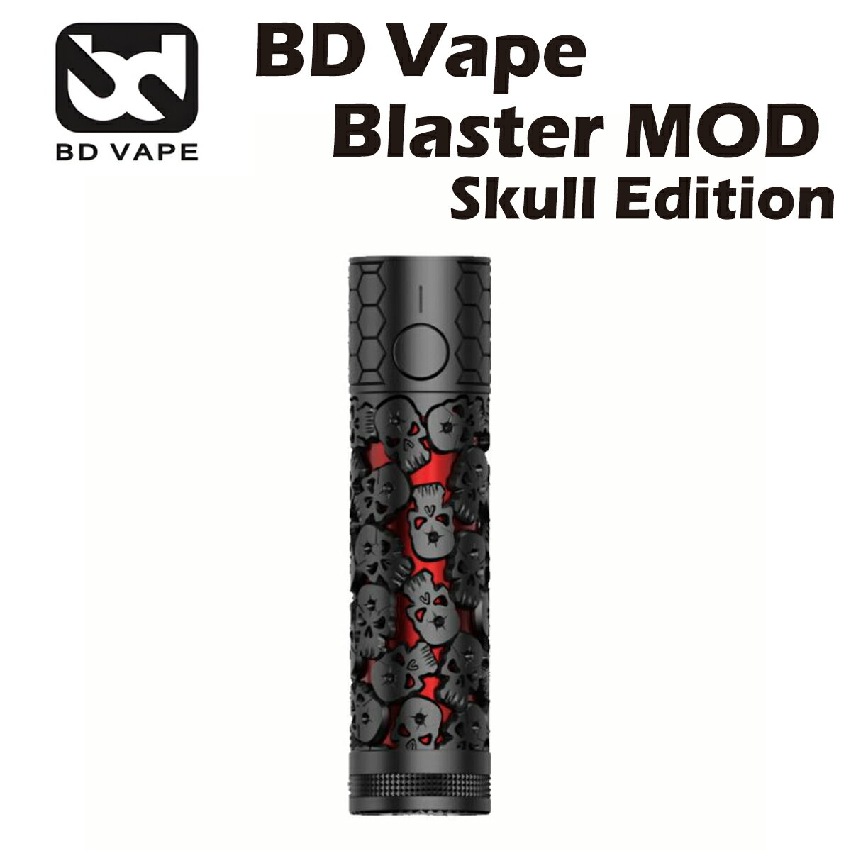 BD VAPE Blaster Mod Skull Edition 18650 21700 ビーディー ベイプ ブラスター スカル エディション セミメカニカル モッド チューブ 超爆煙 本体 電子タバコ リキッド 爆煙 禁煙 mtl dtl dl vape