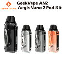 Geekvape Aegis Nano 2 AN2 Pod Kit 1100mAh 2ml スターターキット ギークベイプ イージス ナノ ポッド 電子たばこ ...