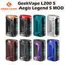 【スーパーSALE 10%OFF 全品ポイント10倍】Geekvape Aegis Legend 5 MOD 200W テクニカル モッド ギークベイプ イージス レジェンド 電子タバコ 電子たばこ ベイプ 本体 超爆煙 耐衝撃 ショックレジスタント geek vape
