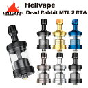 Hellvape Dead Rabbit MTL 2 RTA 2/4ml リビルダブル アトマイザー ヘルベイプ デッドラビット エムティエル タンク 超爆煙 ...