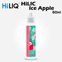 HiLIQ / Ice Apple 60ml アイスアップル ハイリク リキッド 電子タバコ VAPE ベイプ ボトル 大容量 ニコチン0mg ニコチンゼロ 清...