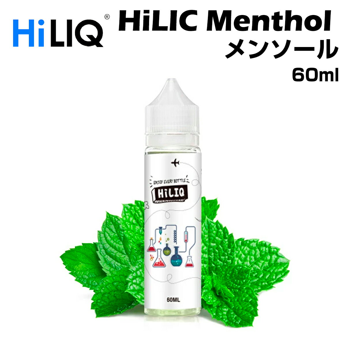 【エントリー&楽天カードでP8倍】HiLIQ / Menthol 60ml メンソール ハイリク リキッド 電子タバコ VAPE ベイプ ボトル 大容量 ニコチン0mg ニコチンゼロ 清涼剤 本体 禁煙 減煙 水蒸気 ベイプ